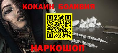 меф VHQ Нягань