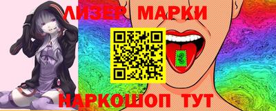 прущая мука Обь