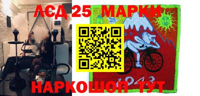 прущая мука Обь