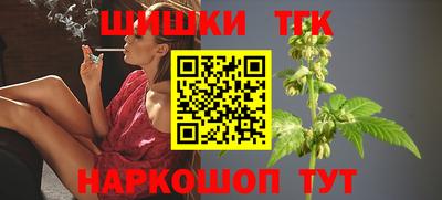 меф VHQ Нягань