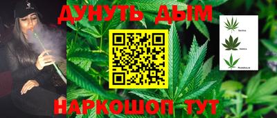 твердый Обнинск