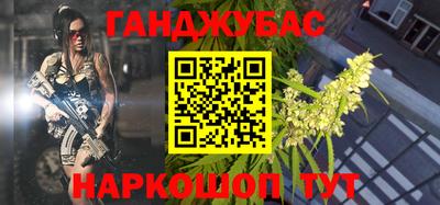 твердый Обнинск