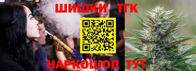 ешки Первоуральск