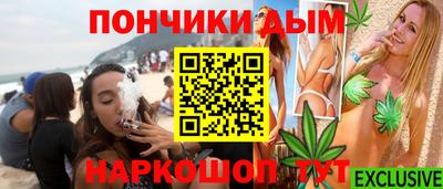 меф VHQ Нягань