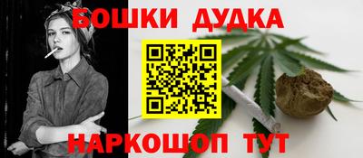 прущая мука Обь