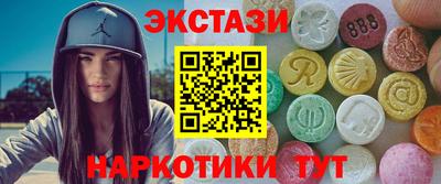 прущие грибы Пенза