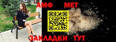 твердый Обнинск
