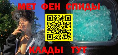 прущая мука Обь