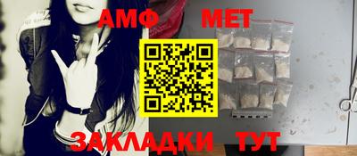 твердый Обнинск