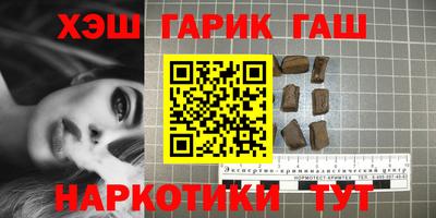 прущая мука Обь