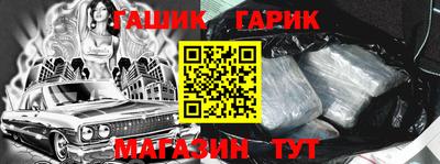 ешки Первоуральск