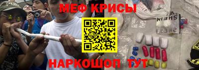 твердый Обнинск