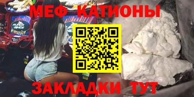 твердый Обнинск