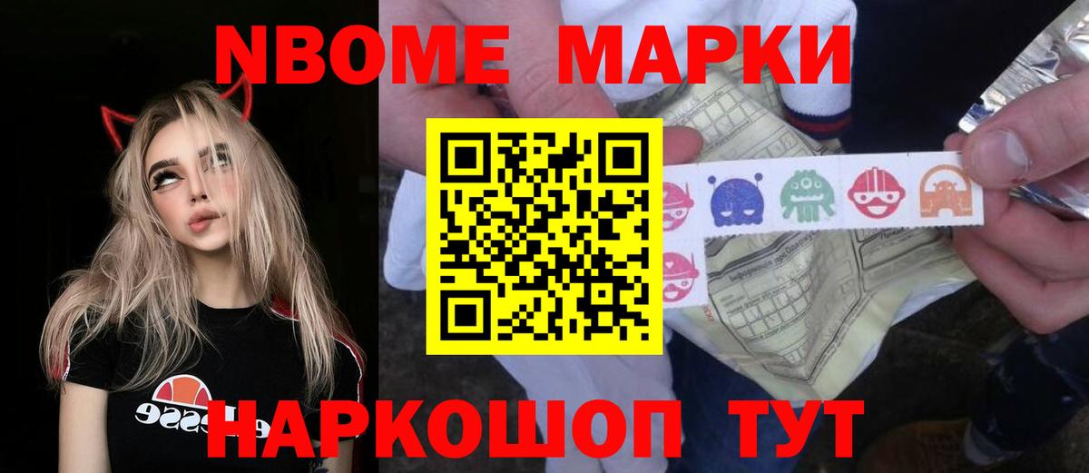 ЛСД экстази  Вход с VPN  Рузаевка  LSD-25 экстази кислота  LSD-25 экстази кислота 